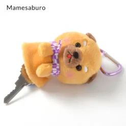 Mameshiba San Kyodai Dog Reel Key Cover Collection -Plush Toys Shop 0096f1e2c43f437db3be7482f793b039.jpg