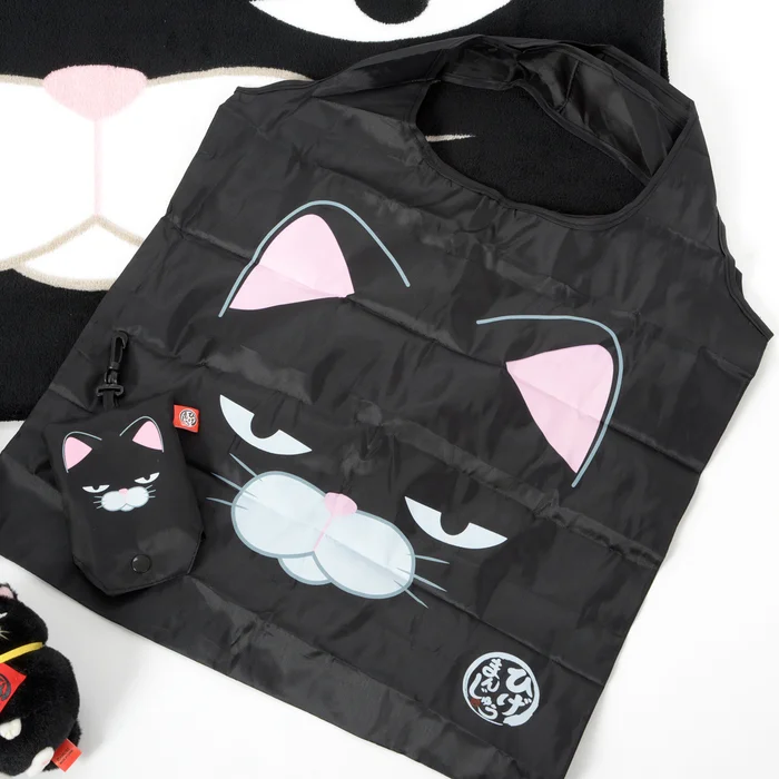 Hige Manjyu Kuromame The Grumpy Black Cat Set 3 Hige Manjyu Kuromame The Grumpy Black Cat Set - Image 3