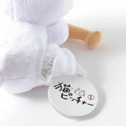 Miitaro Sharpening Claws On A Bat Plush -Plush Toys Shop 0a22570f3da04fd492f38e18a3e58f9e.jpg