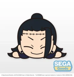 Lying Down Plush Jujutsu Kaisen Suguru Geto