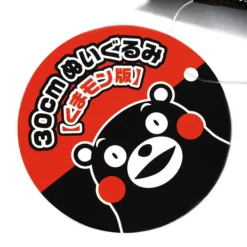 Kumamon Medium Plush -Plush Toys Shop 0b432d06143e4f8ba109a78c979432a5.jpg