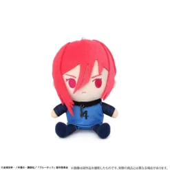 Blue Lock Kimi To Friends Mini -Plush Toys Shop 0c2f96f43c2c4bff96b0a593b44bf559.jpg