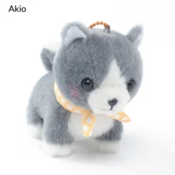 Mameshiba San Kyodai Nihonbare Dog Plush Collection (Ball Chain) -Plush Toys Shop 0cea4ab3f8574fb28d01a3bbda4f08d4.jpg