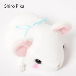 Kyun To Naki Usagi Nenne Pika Plush Collection (Standard) -Plush Toys Shop 101f71db52064c7e9f01e1d73c38a455.jpg