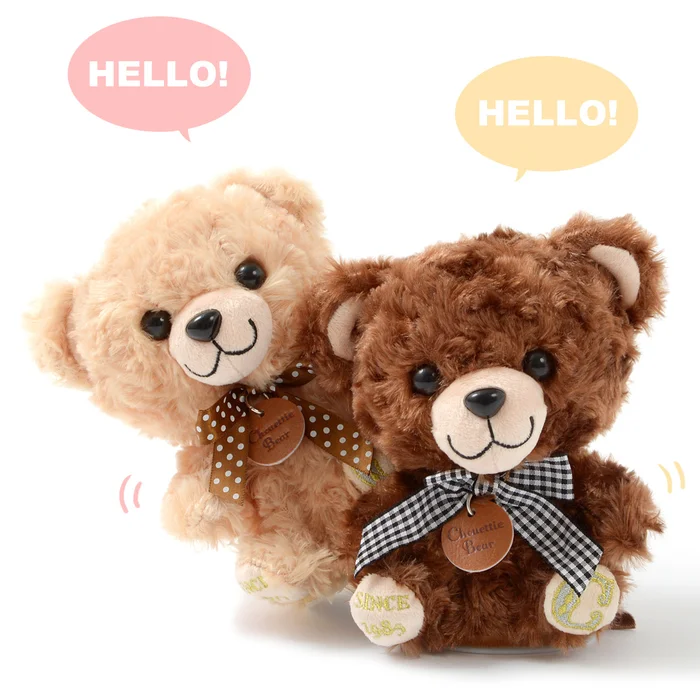 Chouettie Bear Talking Plush Collection 1 Chouettie Bear Talking Plush Collection