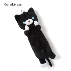 Sasurai No Tabineco Mikemura-san Pen Pouches -Plush Toys Shop 13e1d41e1ea54912944f0000fcd6adbf.jpg