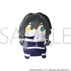 Demon Slayer: Kimetsu No Yaiba Mame-Mate Plush Keychain Collection -Plush Toys Shop 155a8bb3a8834894a112b1dcfa0951c9.jpg