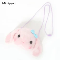 Pote Usa Loppy Face Pochette Collection Vol. 2 26 Pote Usa Loppy Face Pochette Collection Vol. 2 -Plush Toys Shop 198a70934c1741cfbcdf0817d24da469.jpg