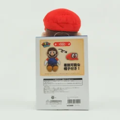 Super Mario Odyssey Plush Collection 16 Super Mario Odyssey Plush Collection -Plush Toys Shop 1a19a1df04f64cf49d1a6a15c3b2ef33.jpg