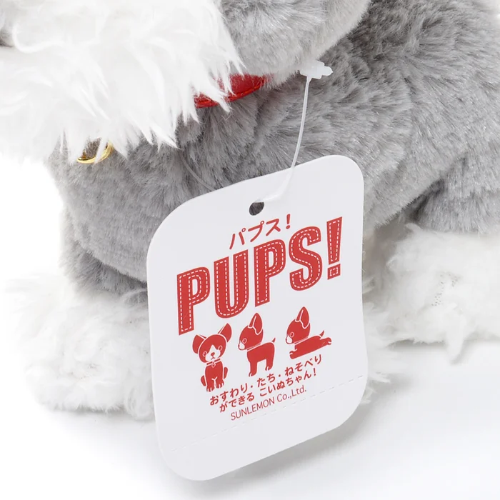 PUPS! Plush Schnauzer 7 PUPS! Plush Schnauzer - Image 7