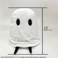 Square Enix NieR Re[in]carnation Mama Large Plush -Plush Toys Shop 1db007b22563429b9bc71e16cfaac867.jpg