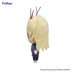 Chainsaw Man Plush Toy Vol. 1 -Plush Toys Shop 1f977a33690a43d2aae524bae8a2b3df.jpg