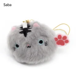 Neko-dango Straps -Plush Toys Shop 205655584bb447fea071da56c60b3651.jpg
