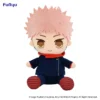 Jujutsu Kaisen Kyurumaru Big Plush Toy Yuji Itadori (Re-run)