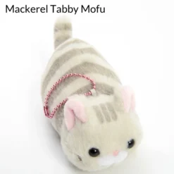 Tsuchineko Higebukuro Cat Plush Collection (Ball Chain) -Plush Toys Shop 2d612970e3c84f5f9fde222c2fb76661.jpg