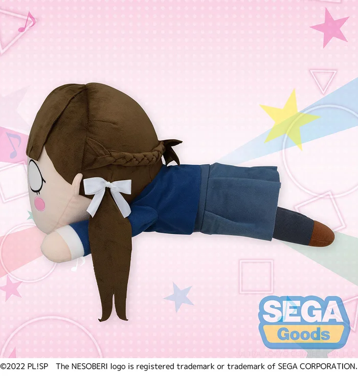 Mega Jumbo Lying Down Plush Love Live! Superstar!! Kinako Sakurakoji 3 Mega Jumbo Lying Down Plush Love Live! Superstar!! Kinako Sakurakoji - Image 3