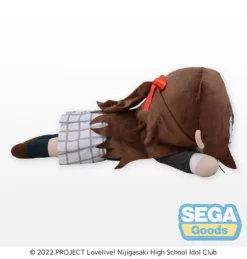 Tera Jumbo Lying Down Plush Love Live! Nijigasaki High School Idol Club Shizuku Osaka -Plush Toys Shop 2e86f5d6352749dfaa5071aa794a21e4.jpg
