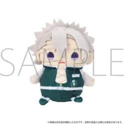 Demon Slayer: Kimetsu No Yaiba Mame-Mate Plush Keychain Collection -Plush Toys Shop 2ef3d06bd7794790b61f5569b1069394.jpg