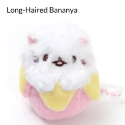 Bananya Juggling Balls -Plush Toys Shop 359a81c6264e4cfd8700a1b2abf14c5b.jpg