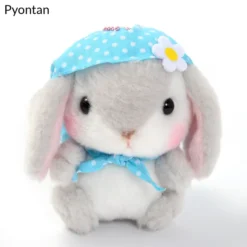 Pote Usa Loppy Zukin Rabbit Plush Collection (Ball Chain) 24 Pote Usa Loppy Zukin Rabbit Plush Collection (Ball Chain) -Plush Toys Shop 3723df45cd534686a3d97416b8b2a1be.jpg
