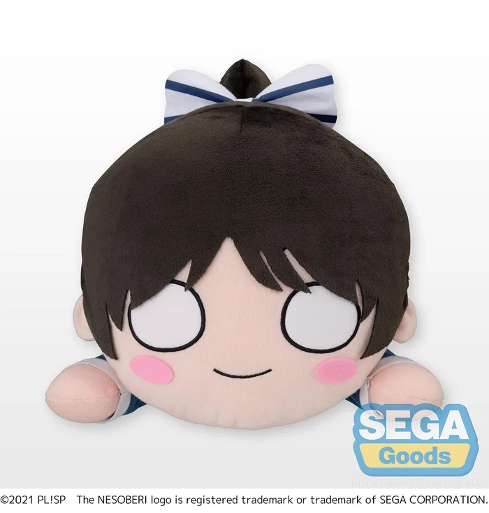 Mega Jumbo Lying Down Plush Love Live! Superstar!! Ren Hazuki 4 Mega Jumbo Lying Down Plush Love Live! Superstar!! Ren Hazuki - Image 4