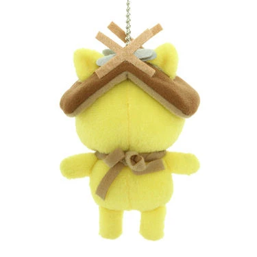 Yuru-chara Grand Prix Official Shimanekko Plush 12 Yuru-chara Grand Prix Official Shimanekko Plush - Image 12