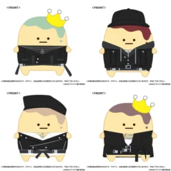 IDOLiSH 7 Third BEAT! Episode Linkage Goods King's Pudding X ŹOOĻ Plush Collection