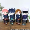 Jujutsu Kaisen Kimi To Friends Plush
