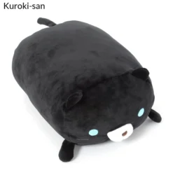 Sasurai No Tabineco Mikemura-san Fuwa Mocchi Medium Plush Collection -Plush Toys Shop 3ee5b84fb6f1412d9593716edd822007.jpg