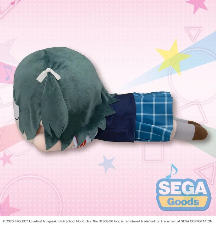 Mega Jumbo Lying Down Plush Love Live! Nijigasaki High School Idol Club Shioriko Mifune 3 Mega Jumbo Lying Down Plush Love Live! Nijigasaki High School Idol Club Shioriko Mifune - Image 3