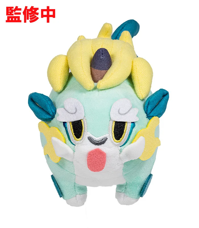 GOOD SMILE COMPANY Sakuna: Of Rice And Ruin Plushies 7 GOOD SMILE COMPANY Sakuna: Of Rice And Ruin Plushies - Image 7