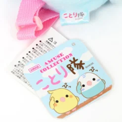 Kotori Tai Bird Backpacks 21 Kotori Tai Bird Backpacks -Plush Toys Shop 426bf324c0514b60bc34f948cb8db0e4.jpg