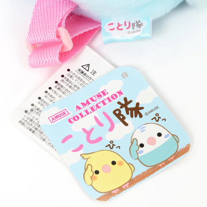 Kotori Tai Bird Backpacks 11 Kotori Tai Bird Backpacks - Image 11