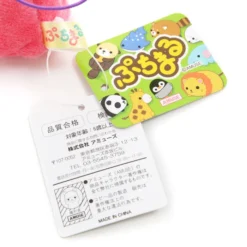 Puchimaru Aquarium Plush Series -Plush Toys Shop 4aef802823664a83ae64aa77c9db51bf.jpg