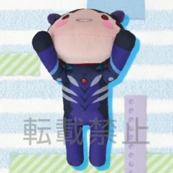 Mega Jumbo Lying Down Plush Evangelion: 3.0+1.0 Shinji Ikari: Plugsuit Ver. Feat. Sangatsu Youka -Plush Toys Shop 4c15b5dbe84f4ffbbd42bce7cb8f2333.jpg