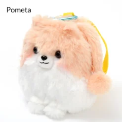 Pometan Day Pack Pouches -Plush Toys Shop 4cab11067773427bbdd61a9c8de51a5e.jpg