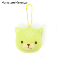 Mameshiba San Kyodai Yakitate Panya-san Keychains -Plush Toys Shop 4cd3841022a54048aed5c90aec5ffe48.jpg