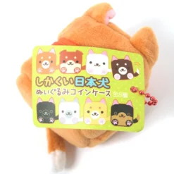 Square Japanese Dogs Plush Coin Pouches -Plush Toys Shop 4cf097a275d7446981609fb53341e297.jpg