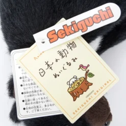 Japanese Animal Plush: Asian Black Bear -Plush Toys Shop 4f6ae216a3674a11a5a98b11b55f4f92.jpg