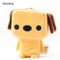 Hakoinu Plush Charms -Plush Toys Shop 502b7731debc4a3fbc4c1abf58b1eafe.jpg