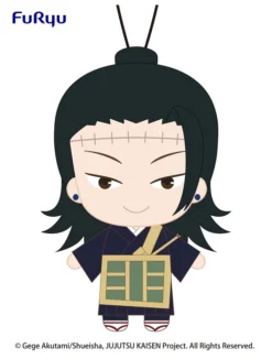 Jujutsu Kaisen Plush Vol. 3 9 Jujutsu Kaisen Plush Vol. 3 -Plush Toys Shop 5114a64890194cf592e7acafd24a647f.jpg