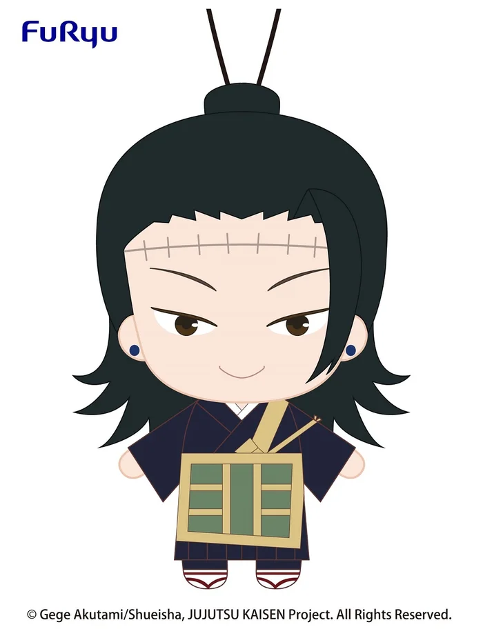 Jujutsu Kaisen Plush Vol. 3 5 Jujutsu Kaisen Plush Vol. 3 - Image 5