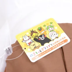 Yuru-chara Grand Prix Official Sanomaru Plush -Plush Toys Shop 51396f7190e74c5292bff168dfc059eb.jpg