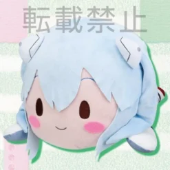Mega Jumbo Lying Down Plush Evangelion Rei Ayanami: Plugsuit Ver. Feat. Sangatsu Youka