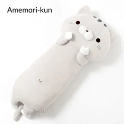 Sasurai No Tabineco Mikemura-san Hug Pillows 24 Sasurai No Tabineco Mikemura-san Hug Pillows -Plush Toys Shop 586cc02cc19b49958214e7c5f5e5abf8.jpg