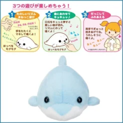 Talking Plush 13 Talking Plush -Plush Toys Shop 58f170121737453f8a29dad57112affd.jpg