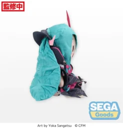 Hatsune Miku: Magical Mirai 2020 Summer Festival Ver. Fluffy Plush (L) -Plush Toys Shop 5c0673f61f0c488d87e3083426330608.jpg