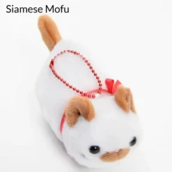 Tsuchineko Higebukuro Cat Plush Collection (Ball Chain) -Plush Toys Shop 5e75b4437e654911adb9b9dcafac69bd.jpg