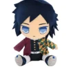 Demon Slayer: Kimetsu No Yaiba Giyu Tomioka Big Plush Toy