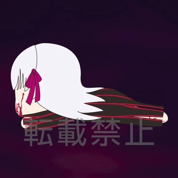 Mega Jumbo Lying Down Plush Fate/stay Night: Heaven's Feel Dark Sakura 2 Mega Jumbo Lying Down Plush Fate/stay Night: Heaven's Feel Dark Sakura - Image 2